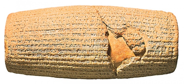 Le remarquable cylindre de Cyrus, roi de Perse, daté de 538 avant J.-C.