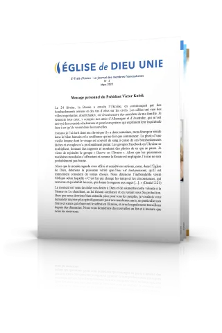 e-Trait d’Union — Juin 2022