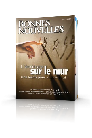 Bonnes Nouvelles juillet-août 2016