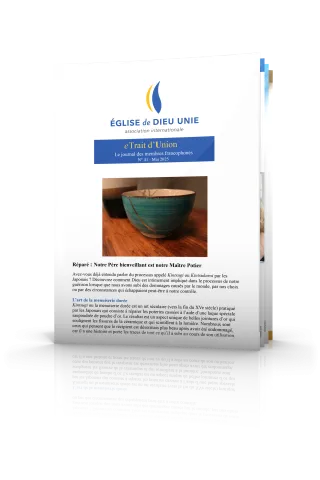 e-Trait d’Union — mai 2025