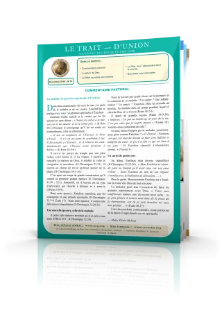 trait-d-union-2019-decembre
