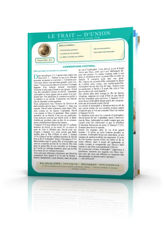 trait-d-union-2019-fevrier