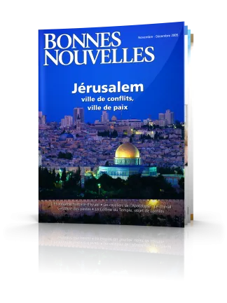 Bonnes nouvelles novembre-décembre 2005