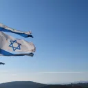 Drapeau israélien déchiré