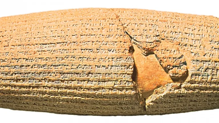 Le remarquable cylindre de Cyrus, roi de Perse, daté de 538 avant J.-C.