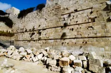 Le Mur des Lamentations